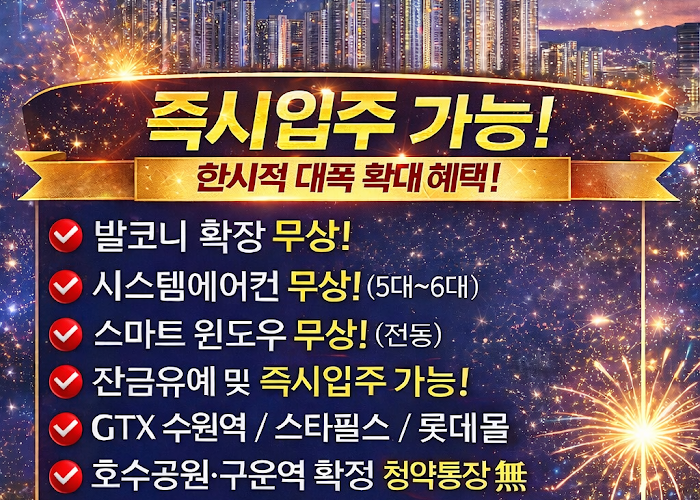 최종업데이트:2026년08월-28일